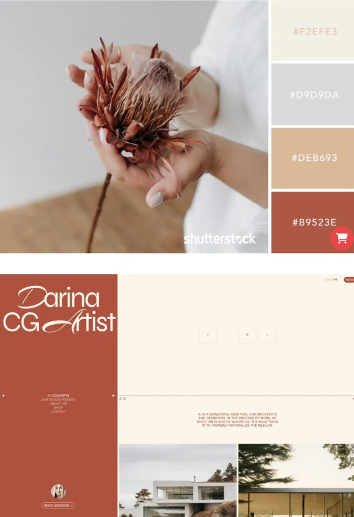 ชุดสี. 1 2