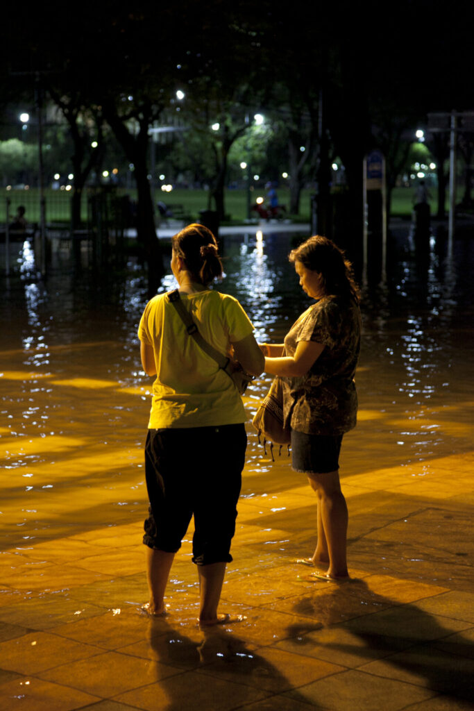 ภาพข่าว