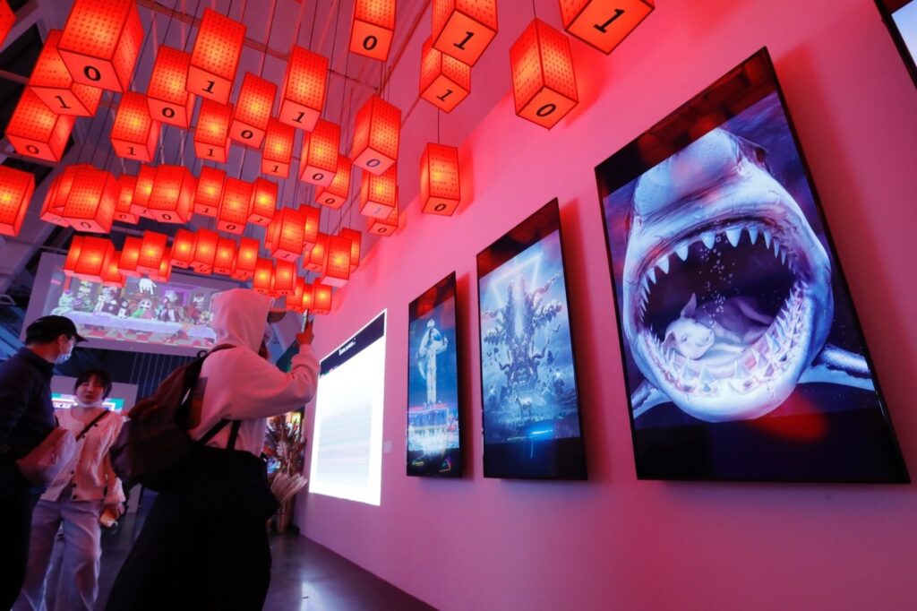 The world's first large scale crypto art exhibition is exhibited in Beijing, China 30 Mar 2021