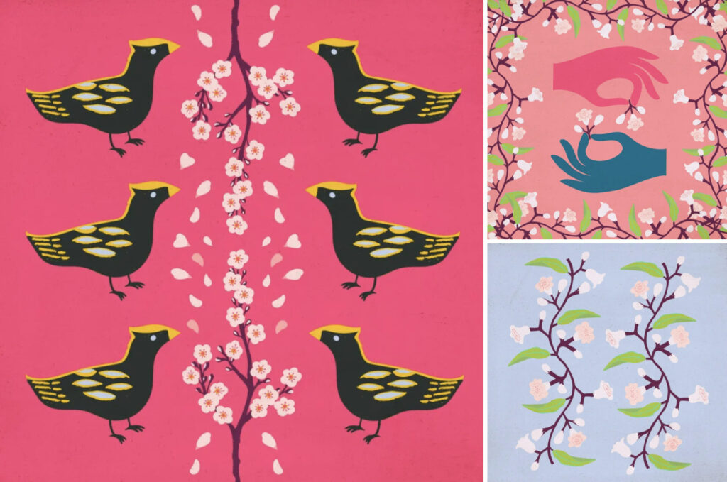 ซากุระ 1 1