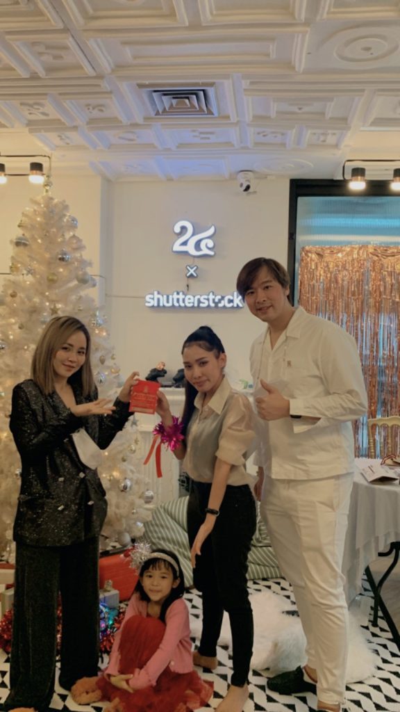 นัมเบอร์ 24 ฉลองสิ้นปี 2022 2 1