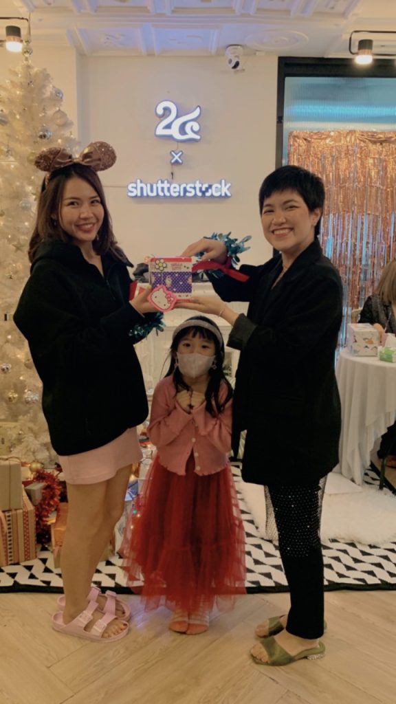 นัมเบอร์ 24 ฉลองสิ้นปี 2022 2 3