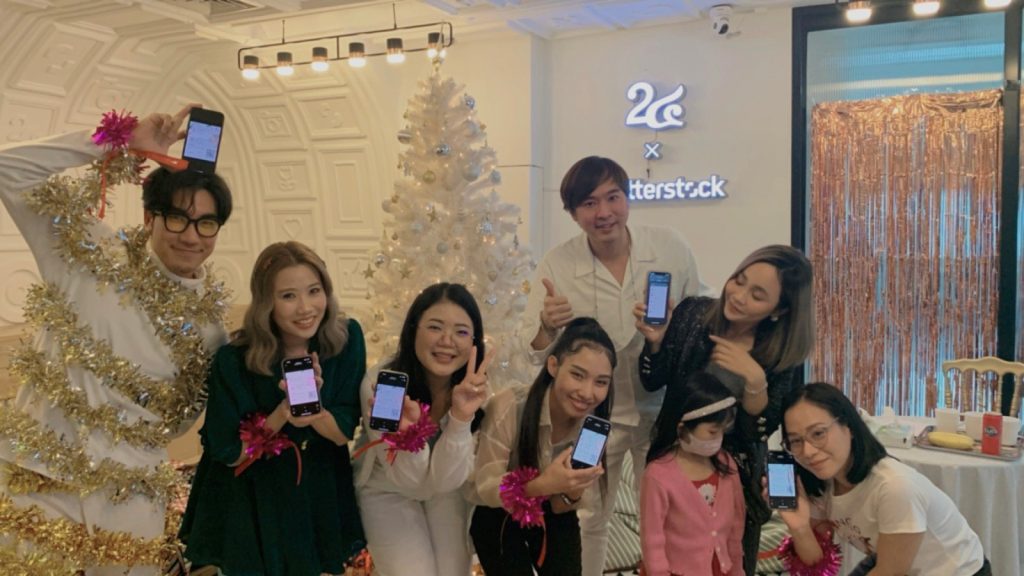 นัมเบอร์ 24 ฉลองสิ้นปี 2022 5