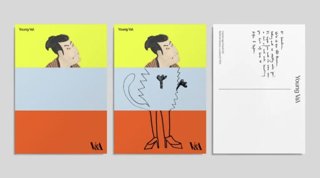 แบรนด์ 20