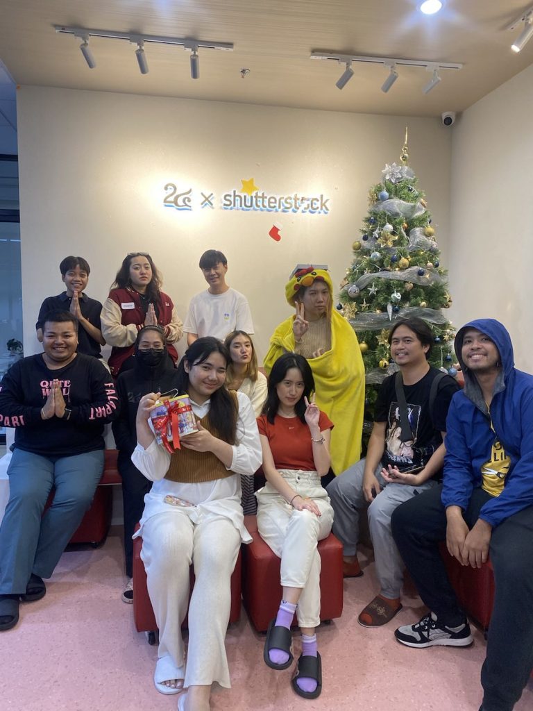 ฝึกงาน Number24