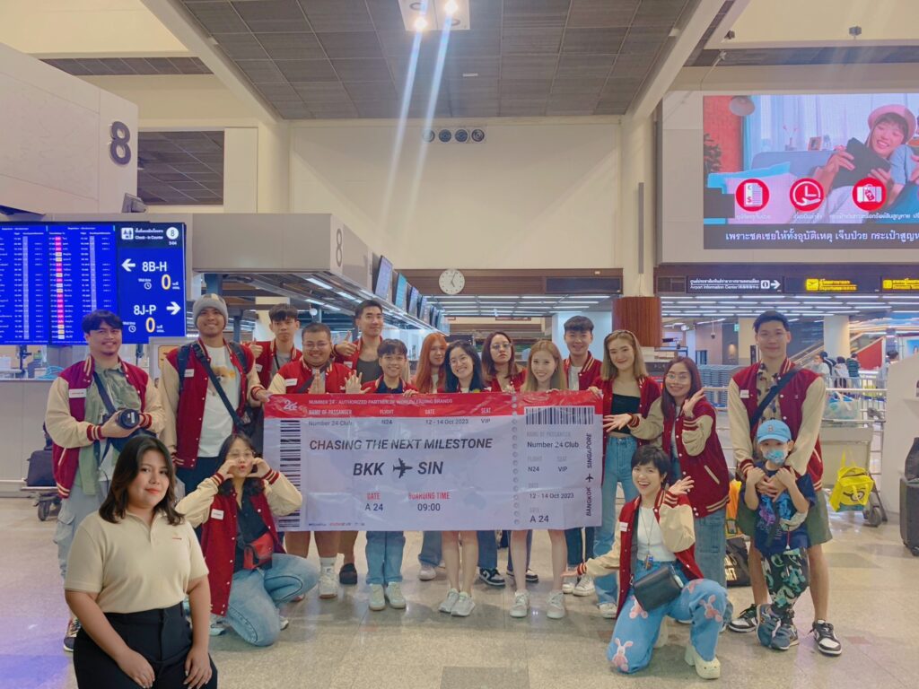 นัมเบอร์ 24