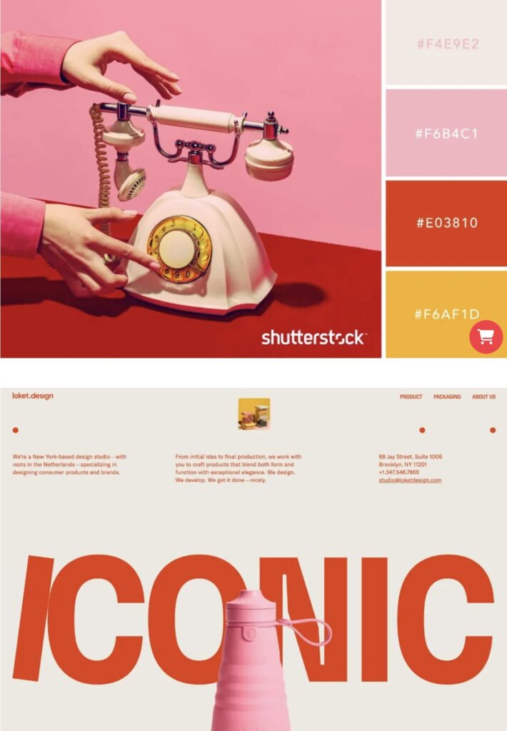 ชุดสี. 1 7